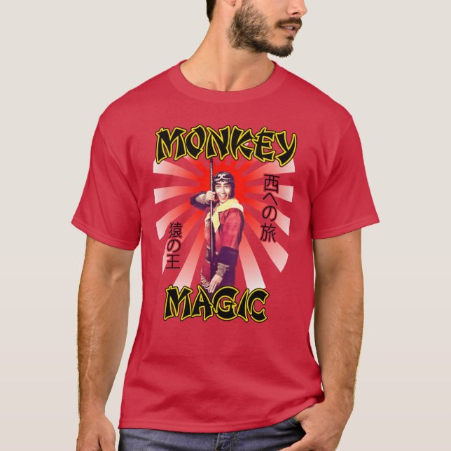 Monkey Magic vän familj T Shirt (Framsida)
