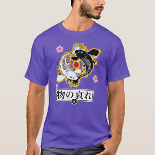 Mono ingen medveten (物 の 哀 れ) t shirt
