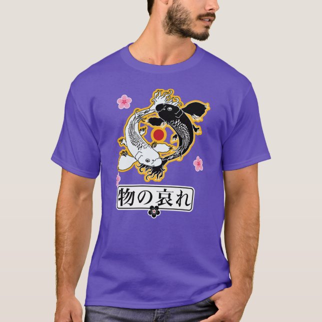 Mono ingen medveten (物 の 哀 れ) t shirt (Framsida)