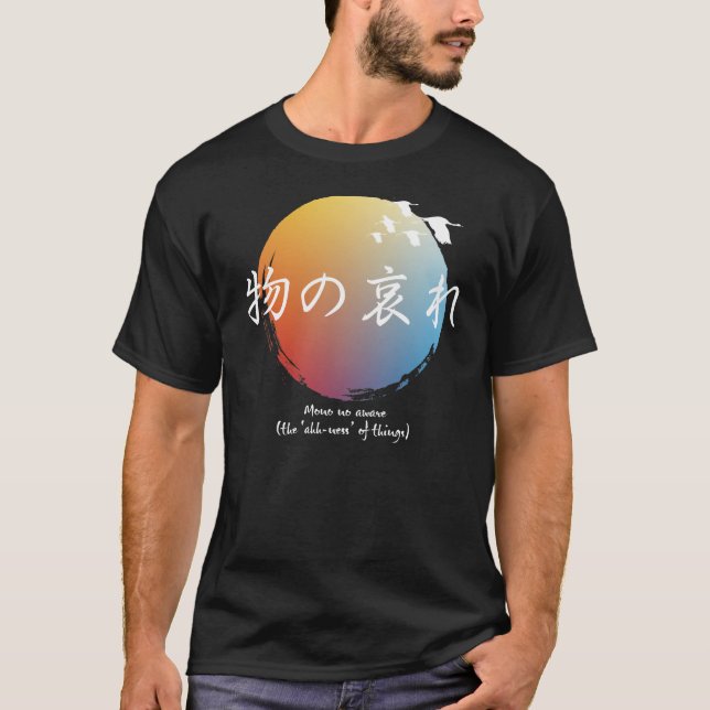 Mono inte medvetet t-shirt (Framsida)