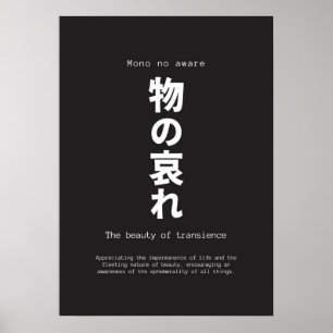 mono no medveten japaneses inspirationcitat poster