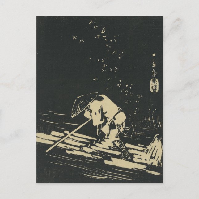Monochrome Japansk Ukiyo-e Vykort (Framsida)