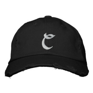 MONOGRAM BRODERAD KEPS