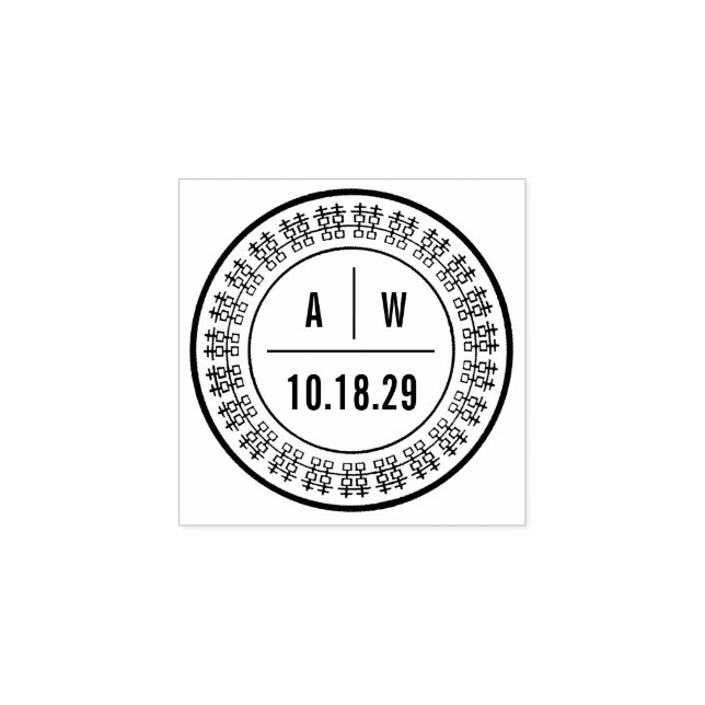 Monogram & Dubbel Lycko Ring Kinesisk Bröllop Stämpel (Tryck)