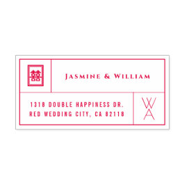 Monogram & Dubbla Happity Grid China Bröllop Självfärgande Stämpel