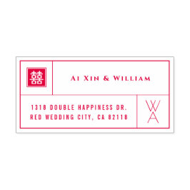 Monogram & Dubbla Happity Grid China Bröllop Självfärgande Stämpel