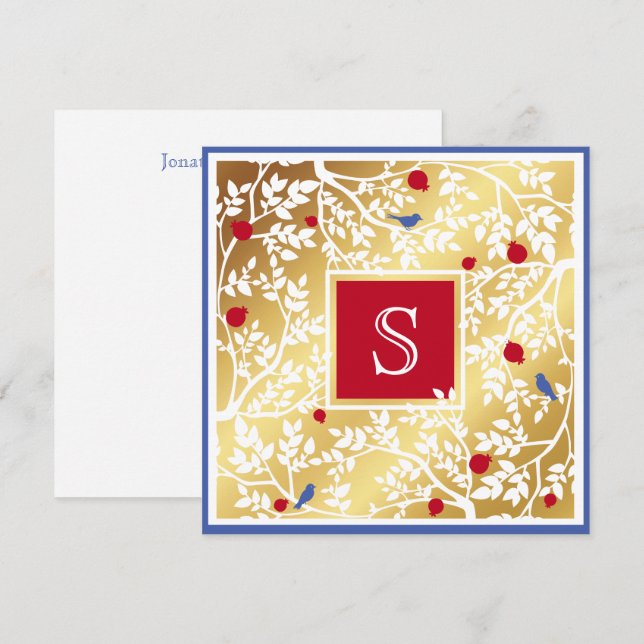 Monogram Elegant Birds & Grenar Card Kort (Fram/baksida)