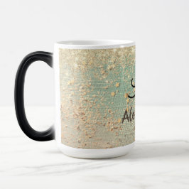 Monogram Guld Glitter Stars om havets Grönt Magisk Mugg
