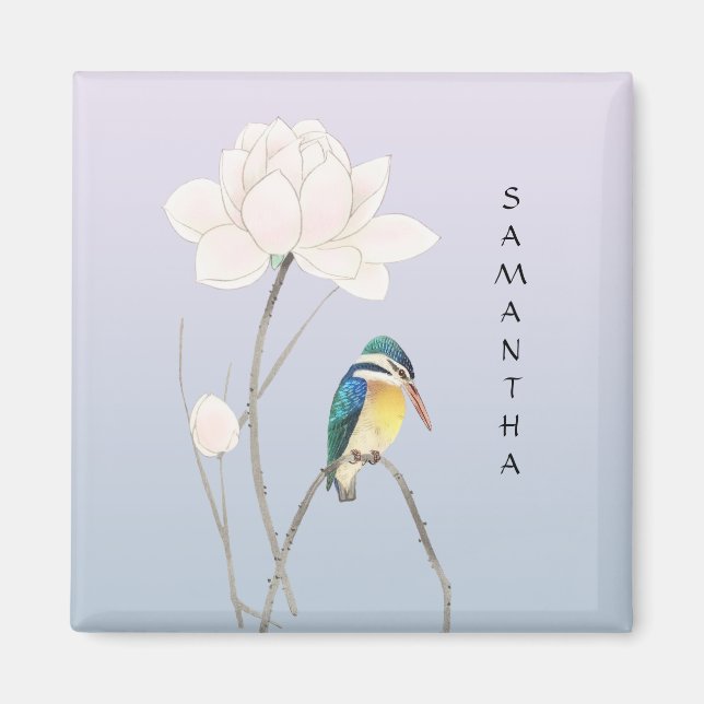 Monogram Japansk Vintage Kingfisher Lotus Magnet (Framsidan)