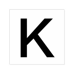 Monogram lägger till alfabet namn brev, enkelt min självfärgande stämpel