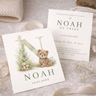 Monogram N Beer Bosdier Waterverf Geboortekaartje Kort