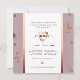 Monogram Ro Guld Bat mitzvah - Hebrew SHIN Inbjudningar