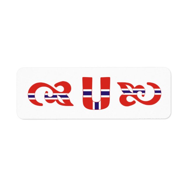Monogram U norsk etikett Returadress Etikett (Framsidan)