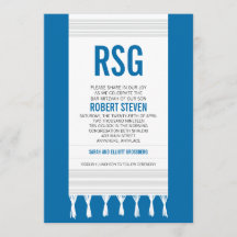 Monogram White Rand Tallit Pub Mitzvah