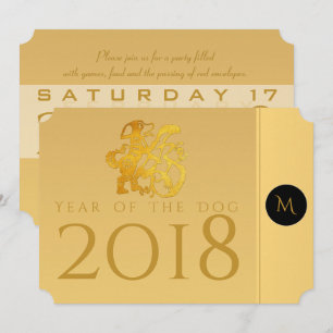 Monograminbjudan från Guld China Hund Papercut 201 Inbjudningar