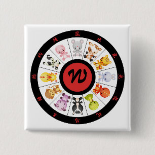 Monogrammed gullig kinesisk Zodiac cirklar Knapp