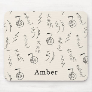 Monogrammed Reiki Symbols Mönster - Reiki Healing Musmatta
