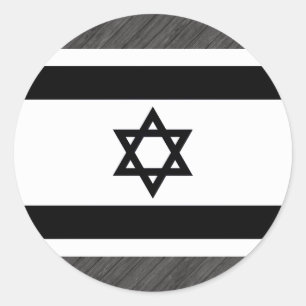 Monokrome Israel Flagga Runt Klistermärke