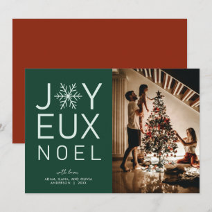 Monokromt Joyeux Noel Modern Helgdag Card för grön Inbjudningar