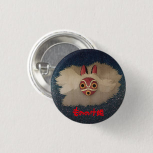 Mononoke Knapp