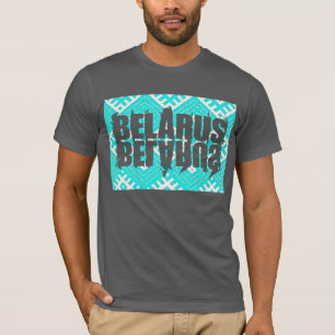 Mönster Belarus Б е ь л а р у с budurkund budfinan T Shirt