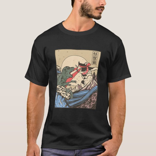 Monster Cat och Dinosaur kämpar mot japanska Stil T Shirt (Framsida)