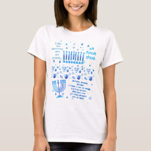 Mönster för klotter för blått för Hanukkah T Shirt
