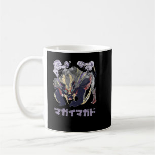 Monster Hunter Stiga upp Magnamalo Kanji Icon Kaffemugg