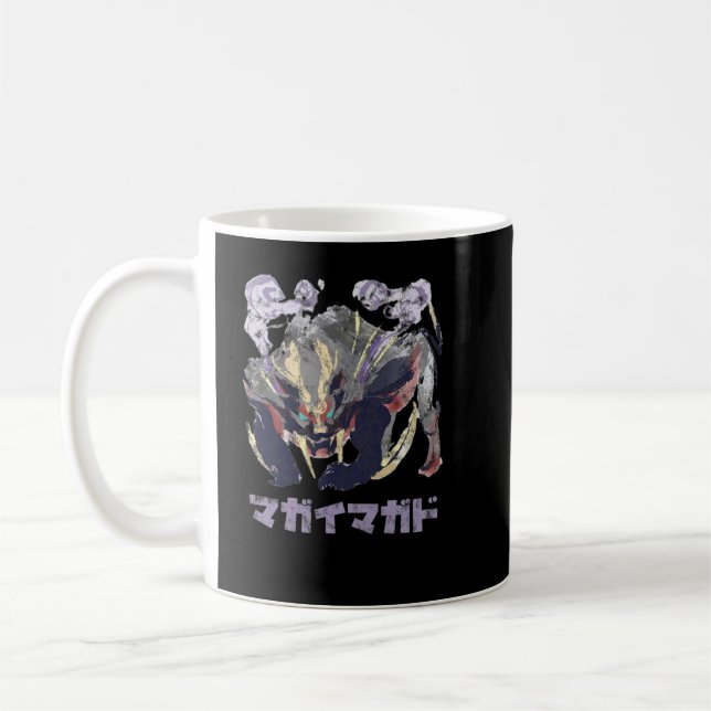 Monster Hunter Stiga upp Magnamalo Kanji Icon Kaffemugg (Vänster)
