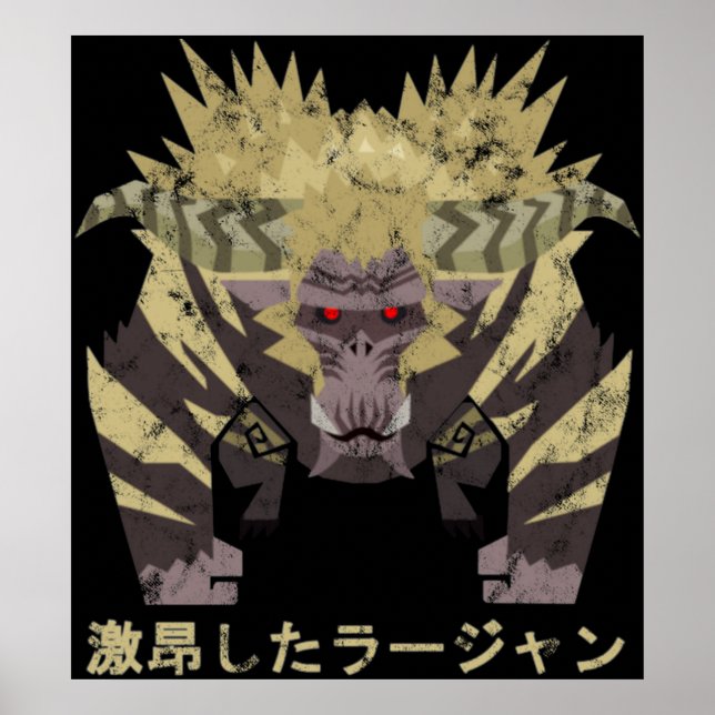 Monster Hunter World Iceborne Furious Rajang Kan Poster (Framsidan)