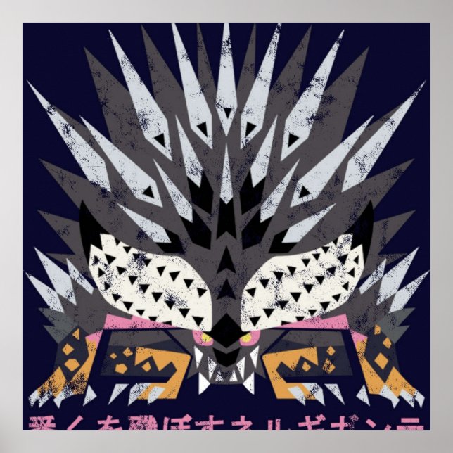 Monster Hunter World Iceborne Ruiner Nergigante Ka Poster (Framsidan)