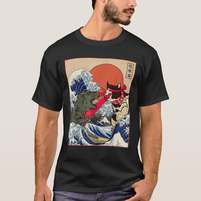 Monster vs Cat Laser Anime Saker Japanska Kawaii C T Shirt (Framsida)