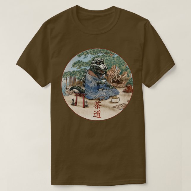 Monster Zen T Shirt (Design framsida)