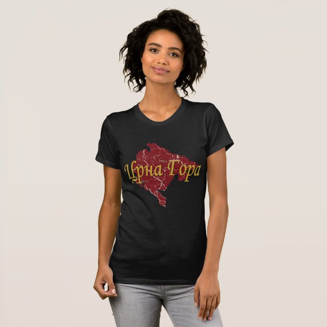 Montenegro Tee Shirt (Hel framsida)