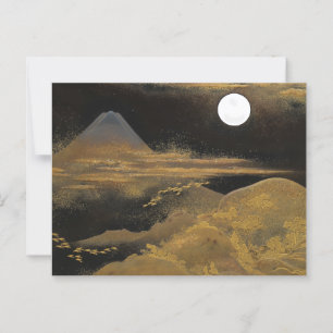 Montera Fuji i Moonlight - Bright Vykort