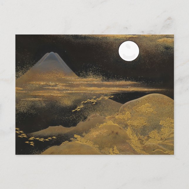 Montera Fuji i Moonlight - Bright Vykort (Framsida)
