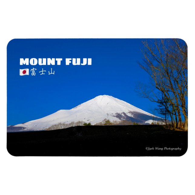 Montera Fuji © Japan Travel Souvenir Magnet (Horisontell)