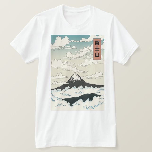 Montera Fuji Japans konstblock. T Shirt (Design framsida)