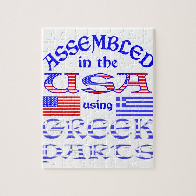 Monterad i amerikanska grekiska delar pussel (Vertikal)
