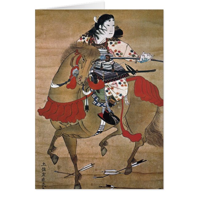 Monterad Samurai OBS Kort (Framsidan)