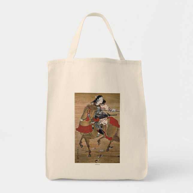 Monterad Samurai Tygkasse (Framsidan)