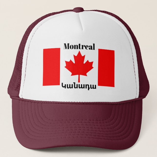 Montreal, Կ ա ն ա դ ա Truckerkeps (Framsida)