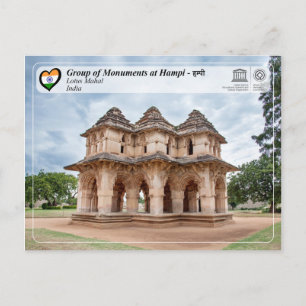 Monument-grupp i Hampi - Lotus Mahal Vykort