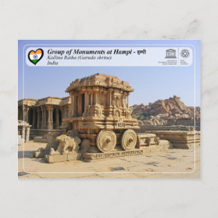 Monument-gruppen i Hampi-Kallina Ratha Vykort