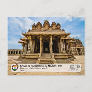 Monument-gruppen i Hampi - Vitthala Temple Vykort