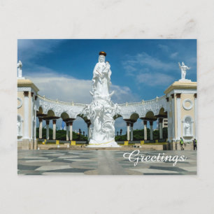 Monument över staden Maracaibo Venezuela Vykort