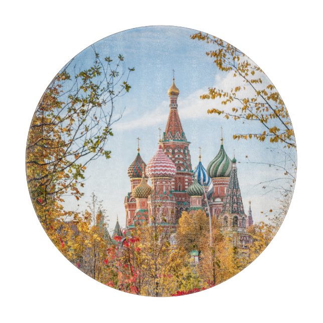 Monument | St. Basil's Cathedral Moskva (Framsidan)