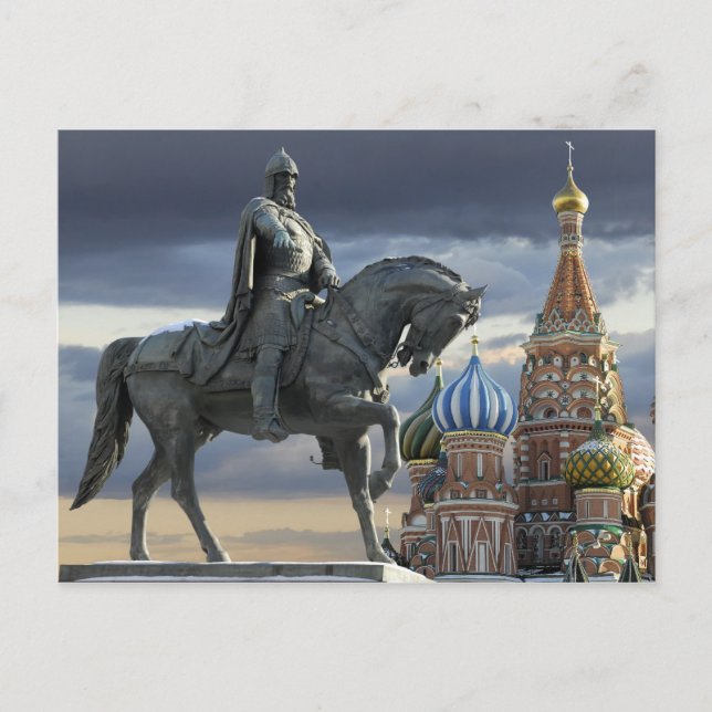 Monument Vykort (Framsida)