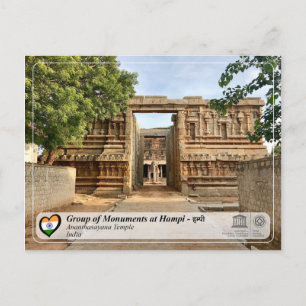 Monumentgrupp i Hampi - Ananthasayana Temple Vykort