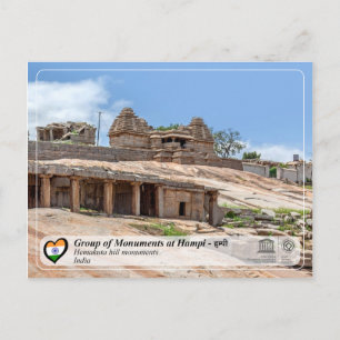 Monumentgrupp i Hampi - Hemakuta Backe Temple Vykort